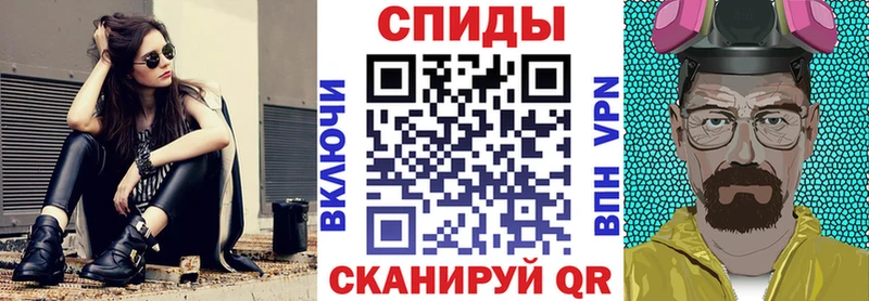 АМФ 98%  Уварово 
