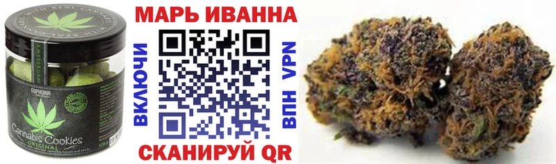 купить наркоту  Уварово  Еда ТГК марихуана 