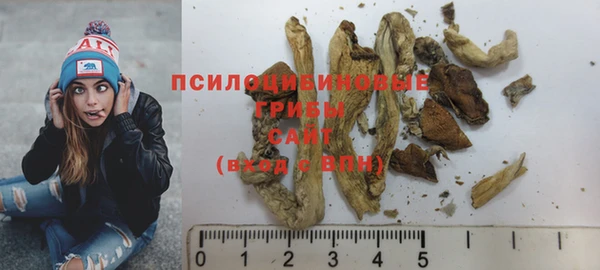 метадон Абинск