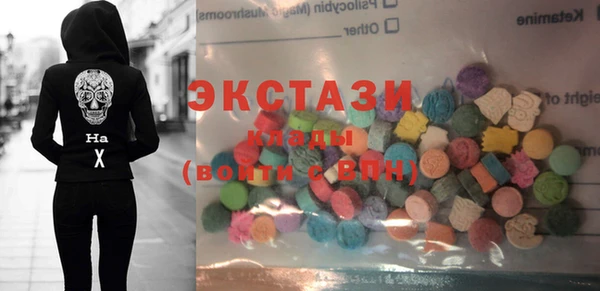 метадон Абдулино