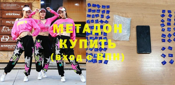 мет Алексеевка