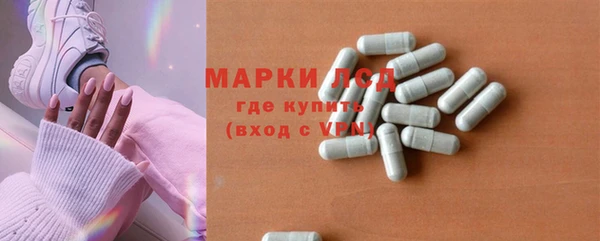мет Алексеевка