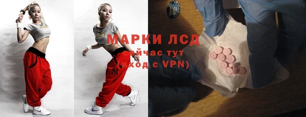 mdpv Навашино