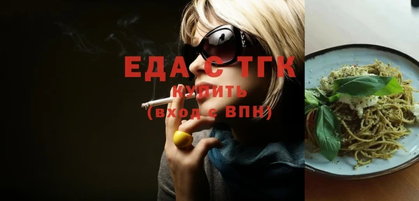 метадон Абдулино