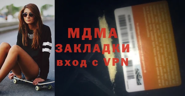 меф VHQ Алзамай
