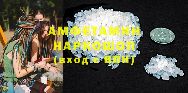 меф VHQ Алзамай