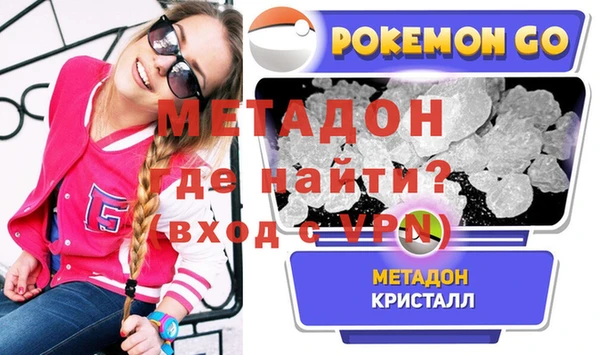 меф VHQ Алзамай