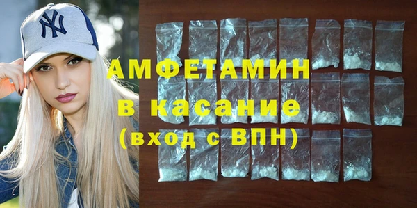 героин Абаза