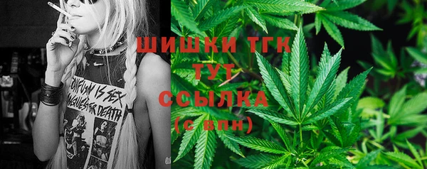 метадон Абинск