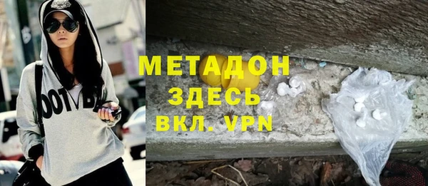 мет Алексеевка