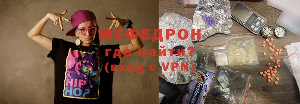 героин Абаза