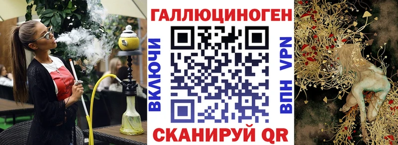 Псилоцибиновые грибы Cubensis  Уварово 